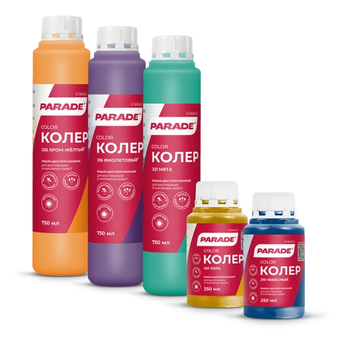 Колер PARADE CLASSIC Колер PARADE CLASSIC