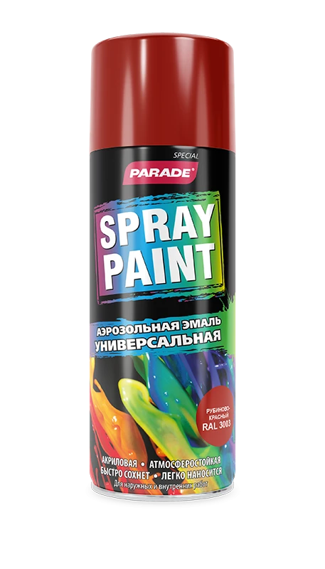 PARADE Spray Paint PARADE Spray Paint