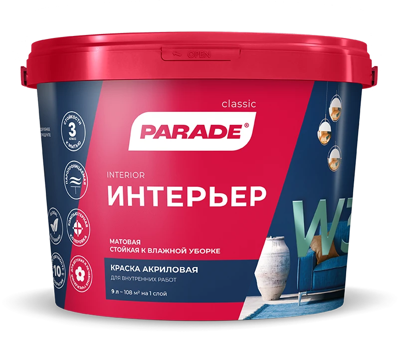 PARADE CLASSIC W3 Интерьер PARADE CLASSIC W3 Интерьер