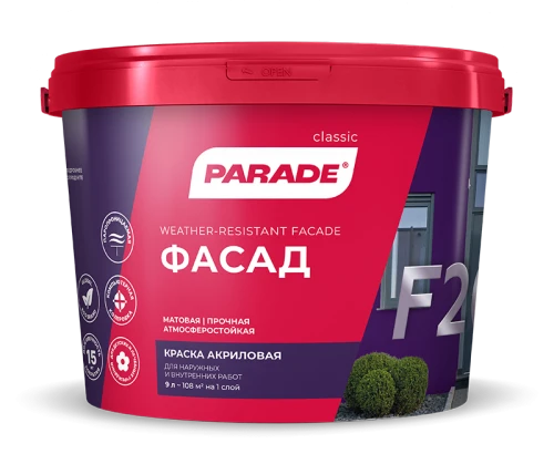 PARADE CLASSIC F20 Фасад PARADE CLASSIC F20 Фасад