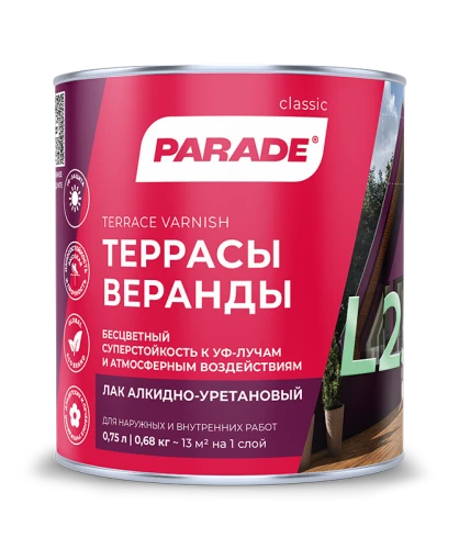 PARADE CLASSIC L25 Террасы & Веранды PARADE CLASSIC L25 Террасы & Веранды