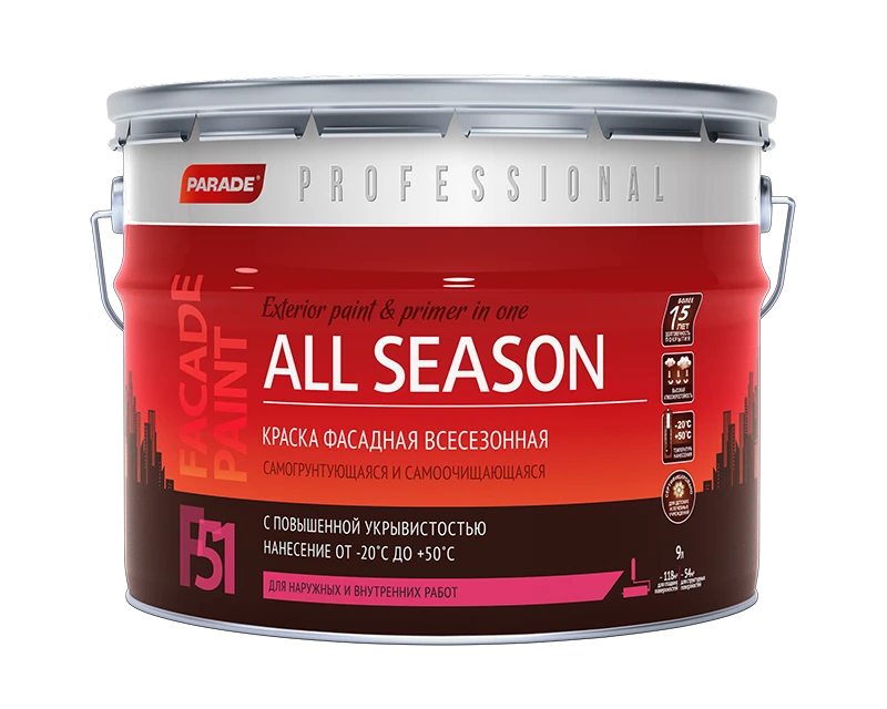 PARADE PROFESSIONAL F51 ALL SEASON PARADE PROFESSIONAL F51 ALL SEASON