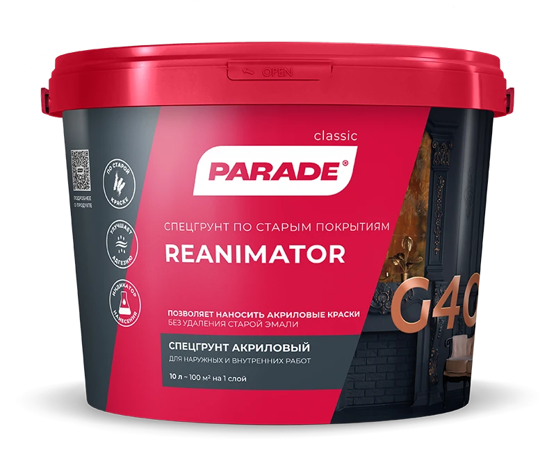 PARADE CLASSIC G40 REANIMATOR PARADE CLASSIC G40 REANIMATOR