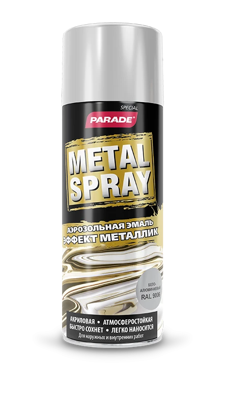 PARADE Metal Spray Paint PARADE Metal Spray Paint
