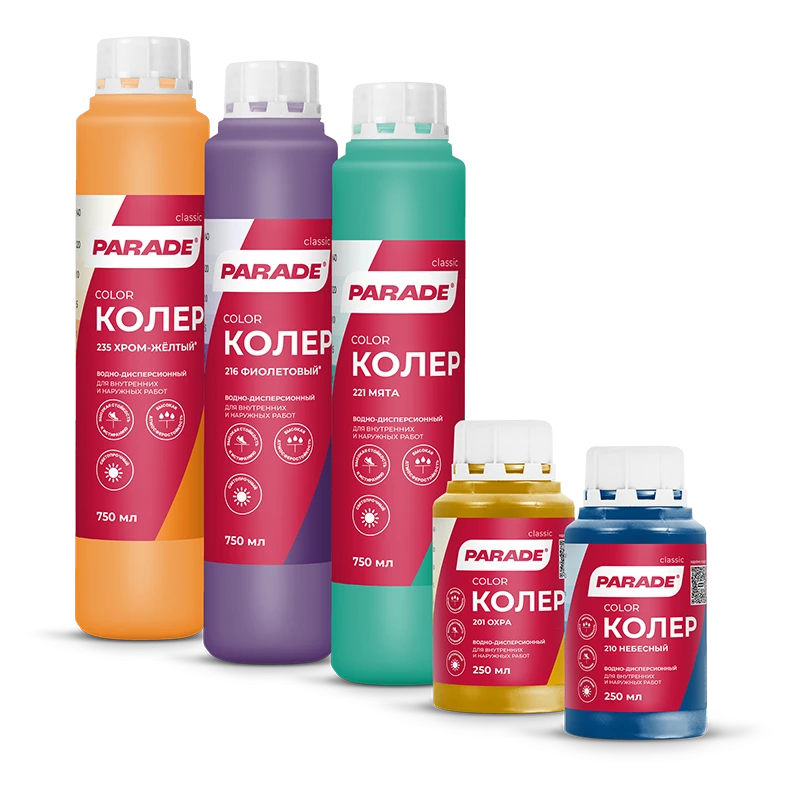 Колер PARADE CLASSIC Колер PARADE CLASSIC