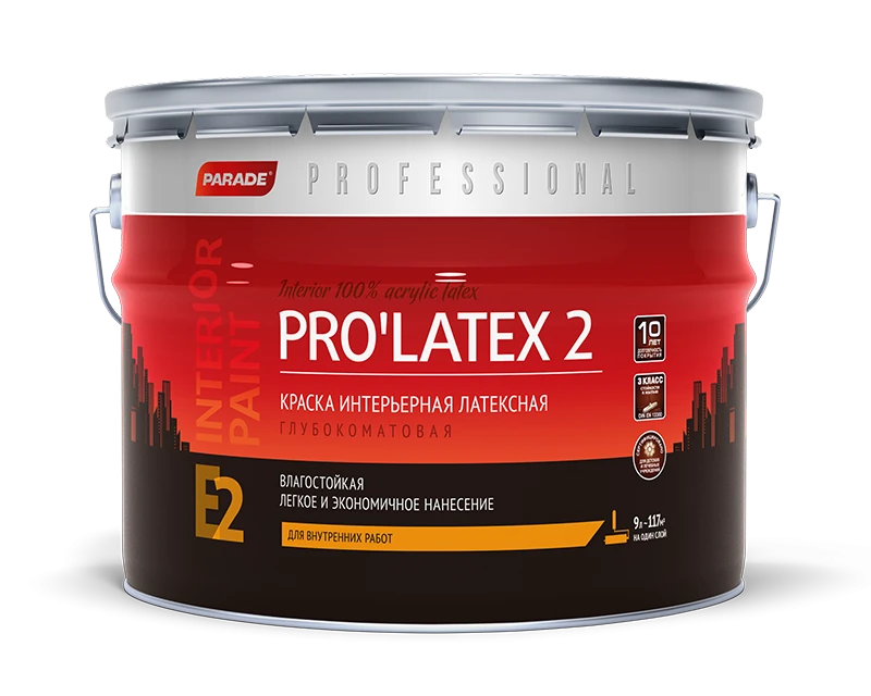 Parade Professional E2 PRO’LATEX2 Parade Professional E2 PRO’LATEX2
