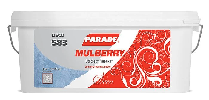 PARADE DECO MULBERRY S83 PARADE DECO MULBERRY S83