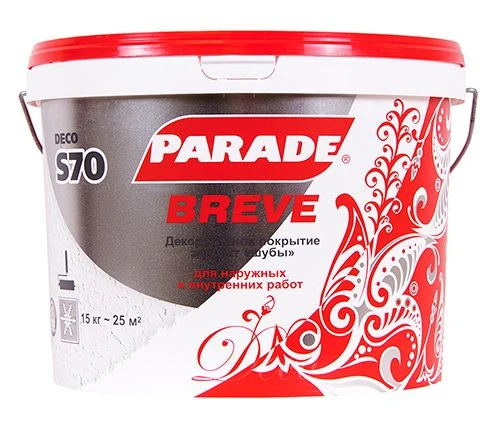 PARADE DECO BREVE S70 PARADE DECO BREVE S70