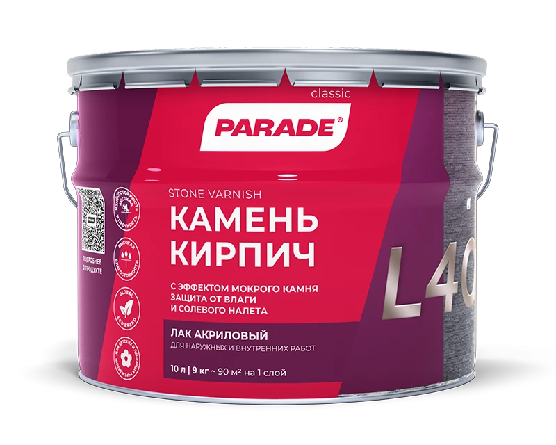 PARADE CLASSIC L40 Камень & Кирпич PARADE CLASSIC L40 Камень & Кирпич