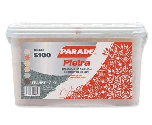 PARADE DECO PIETRA S100 PARADE DECO PIETRA S100