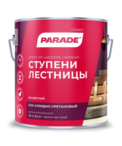 PARADE CLASSIC L15 Ступени & Лестницы PARADE CLASSIC L15 Ступени & Лестницы