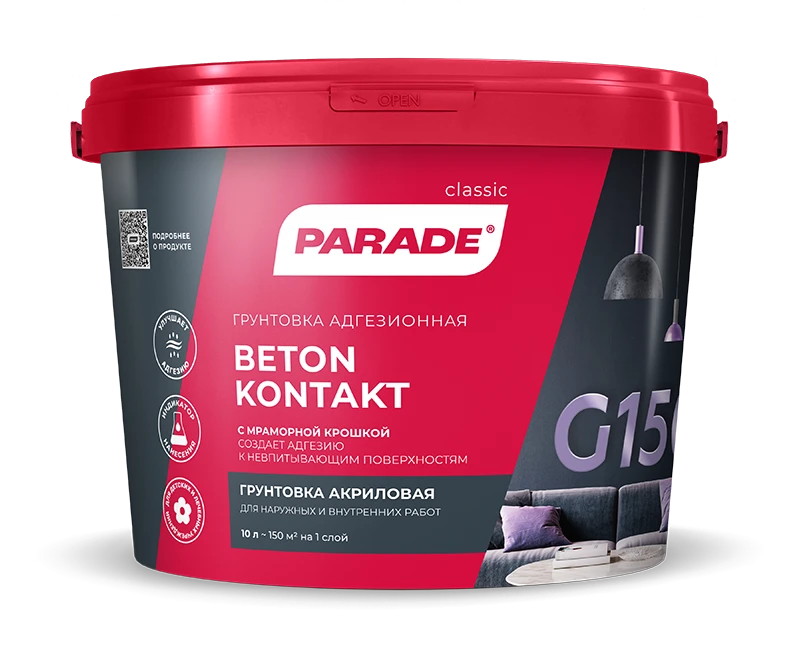 PARADE CLASSIC G150 BETON KONTAKT PARADE CLASSIC G150 BETON KONTAKT