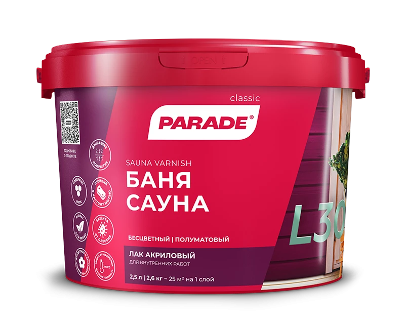 PARADE CLASSIC L30 Сауна & Баня PARADE CLASSIC L30 Сауна & Баня